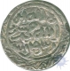 Silver Tanka Coin of Muhammad III Bin Tughluq Shah of  Lakhnauti of Delhi Sultanate.