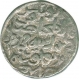 Silver Tanka Coin of Muhammad III Bin Tughluq Shah of  Lakhnauti of Delhi Sultanate.