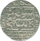 Silver Rupee Coin of Sher Shah Suri of Gwalior Mint of Delhi Sultanate.