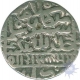 Silver Tanka Coin of Islam Shah Suri of Narnol of Delhi Sultanate.