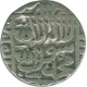 Silver Tanka Coin of Islam Shah Suri of Narnol of Delhi Sultanate.