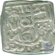 Silver Sasnu Coin of Zain Al Abidin of Kashmir Sultanate.