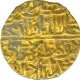 Gold Tanka Coin of Mahmud Shah I of Hazrat Shadiabad Mint of Malwa Sultanate.