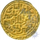 Gold Tanka Coin of Mahmud Shah I of Hazrat Shadiabad Mint of Malwa Sultanate.