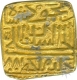 Square Gold Tanka Coin of Ghiyath Shah of Malwa Sultanate.