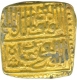 Square Gold Tanka Coin of Ghiyath Shah of Malwa Sultanate.