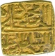 Square Gold Tanka Coin Ghiyath Shah of Malwa Sultanate.