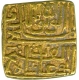 Square Gold Tanka Coin Ghiyath Shah of Malwa Sultanate.