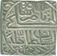 Silver Tanka Coin of Mahmud Shah II of Malwa Sultanate.