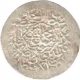 Silver Coin of Agra Mint of Shah Rukhi.