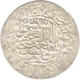 Silver Coin of Nasir Ud Din Muhannad of Agra Mint of Shah Rukhi.