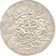 Silver Coin of Nasir Ud Din Muhannad of Agra Mint of Shah Rukhi.