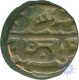 Copper Dam Coin of Agra.