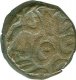 Copper Dam Coin of Akbar of Akbarpur.