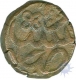 Copper Dam Coin of Akbar of Akbarpur.