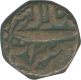 Copper Two Dam Coin of Akbar of Bairata.