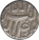 Silver Rupee Coin of Month Azar of Berar of Bird Near Mint Name.