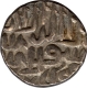 Silver Reduced Tanka Coin of Akbar of Mandu.