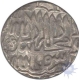 Silver Rupee Coin of Akbar of Agra Mint.