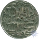 Silver Rupee Coin of Akbar of Agra Dar ul Khilafat.