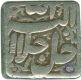 Silver Rupee Coin of Ahmadabad Mint.