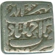 Silver Rupee Coin of Ahmadabad Mint.