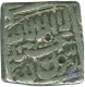 Square Silver Rupee Coin of Akbar of Ahmadabad Mint.