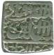 Square Silver Rupee Coin of Akbar of Ahmadabad Mint.