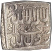 Silver Square Rupee Coin of Akbar of Ahmadabad MInt.