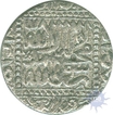 Silver Rupee Coin of Dar ul Sultanat of Ahmedabad Mint.