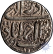 Silver Rupee Coin of Ahmadabad Mint.