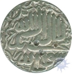 Silver Rupee Coin of Akbar Pur Tanda.