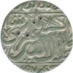 Silver Rupee Coin of Akbar Pur Tanda.