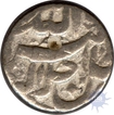 Silver Rupee Coin of Month Amardad of Burhanpur Mint.