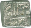 Square Silver Rupee Coin of Akbar of Delhi Mint.