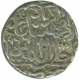 Silver Rupee Coin of Akbar of Hisar Firoza.