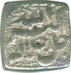 Squire Silver Rupee Coin of Akbar of Lahore Mint.