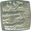 Squire Silver Rupee Coin of Akbar of Lahore Mint.