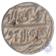 Silver Rupee of Akbar of Lahore Mint.