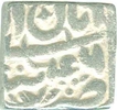 Square Shape Silver Rupee Coin of Akbar of Tatta Mint.