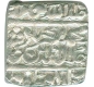 Square Silver Rupee Coin of Akbar of Urdu Zafar Qarin.