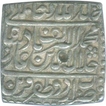 Square Silver Rupee Coin of Akbar of Urdu Zafar Qarin.