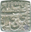 Silver Rupee Coin of Akbar of Without Mint (Probably Urdu).