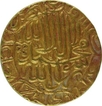 Gold Mohur Coin of Akbar of Hazarat Delhi Mint.