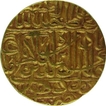 Gold Mohur Coin of Akbar of Hazarat Delhi Mint.