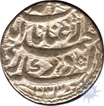 Silver Rupee Coin of Inayat Couplet of Ahmadabad Mint.