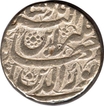 Silver Rupee Coin of Inayat Couplet of Ahmadabad Mint.