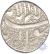 Silver Rupee Coin of Jahangir of Ahmadabad (mint off flan).