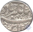 Silver Rupee Coin of Jahangir of Ahmadnagar.