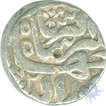 Silver Rupee Coin of  Jahangirnagar.